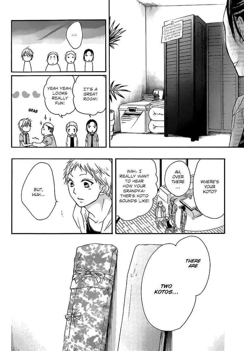 Kono Oto Tomare! Chapter 14 22